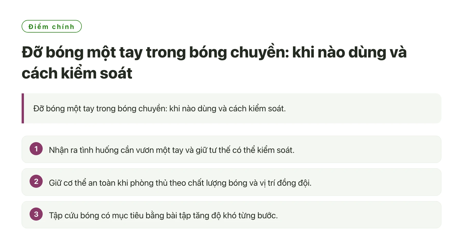 Đỡ bóng một tay trong bóng chuyền: khi nào dùng và cách kiểm soát——全文要点速览